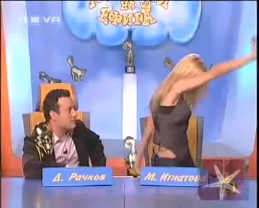 Смях! Лина Тотално Изтрещя! 