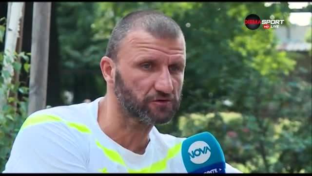 Костадин Ангелов за амбициите на Витоша Бистрица в Първа лига