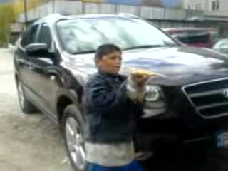 Малко Ромче Хапва