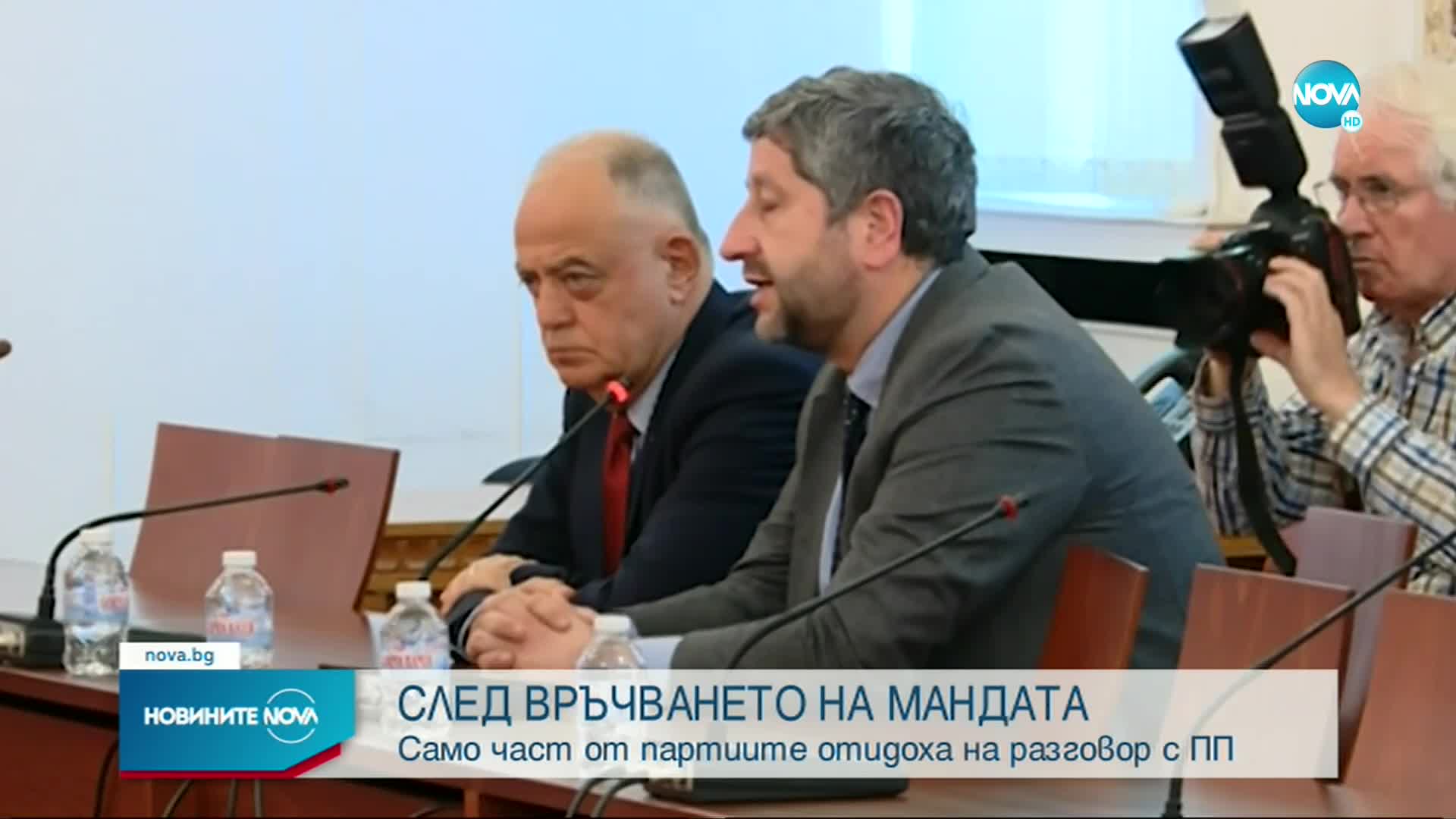 БСП няма да подкрепи декларацията с приоритетите, предложени от ПП