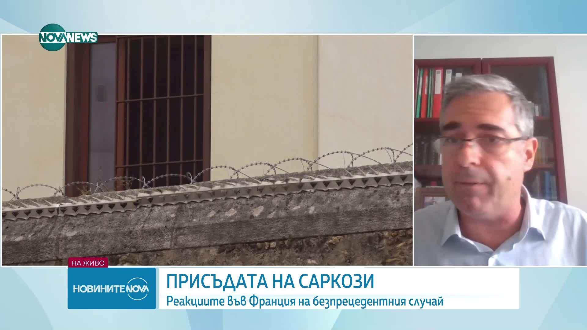 Никола Саркози влезе в затвора