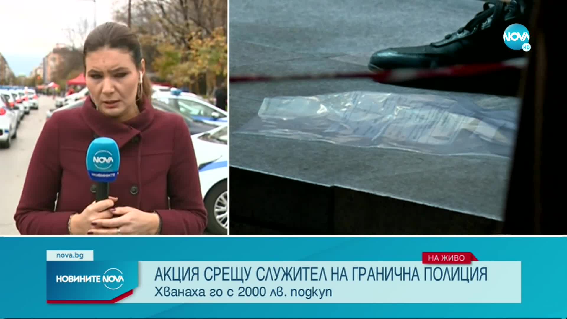 Новините на NOVA (12.11.2022 - обедна емисия)