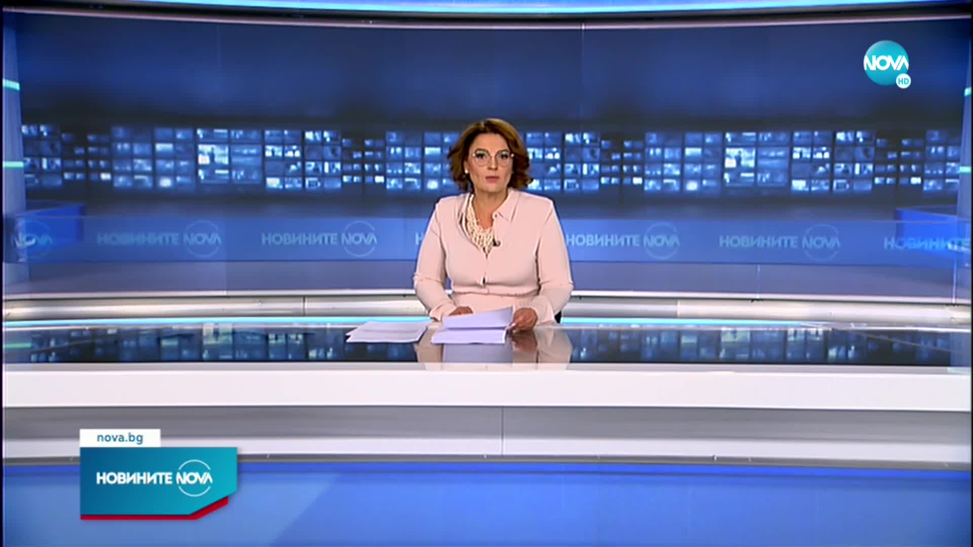 Новините на NOVA (24.09.2021 - следобедна емисия)