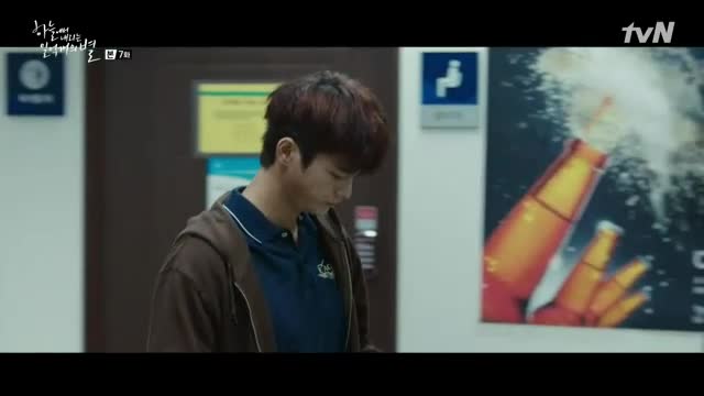 Hundred Million Stars From The Sky E07 / Милион Звезди От Небето E07