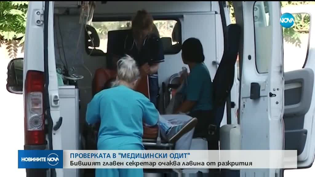 Новините на NOVA (17.06.2018 - обедна емисия)