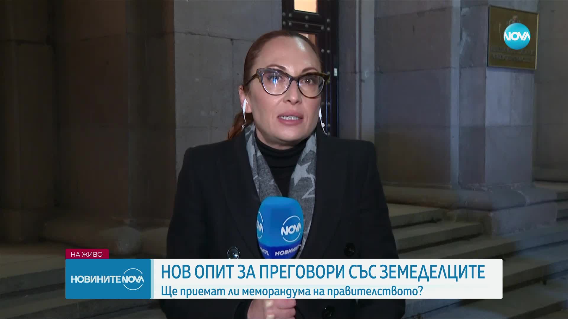 Представители на протестиращите земеделци забавиха срещата с премиера