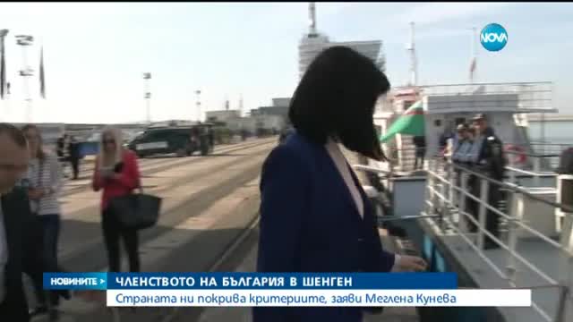 Кунева: Забавената съдебна реформа ни пречи за Шенген