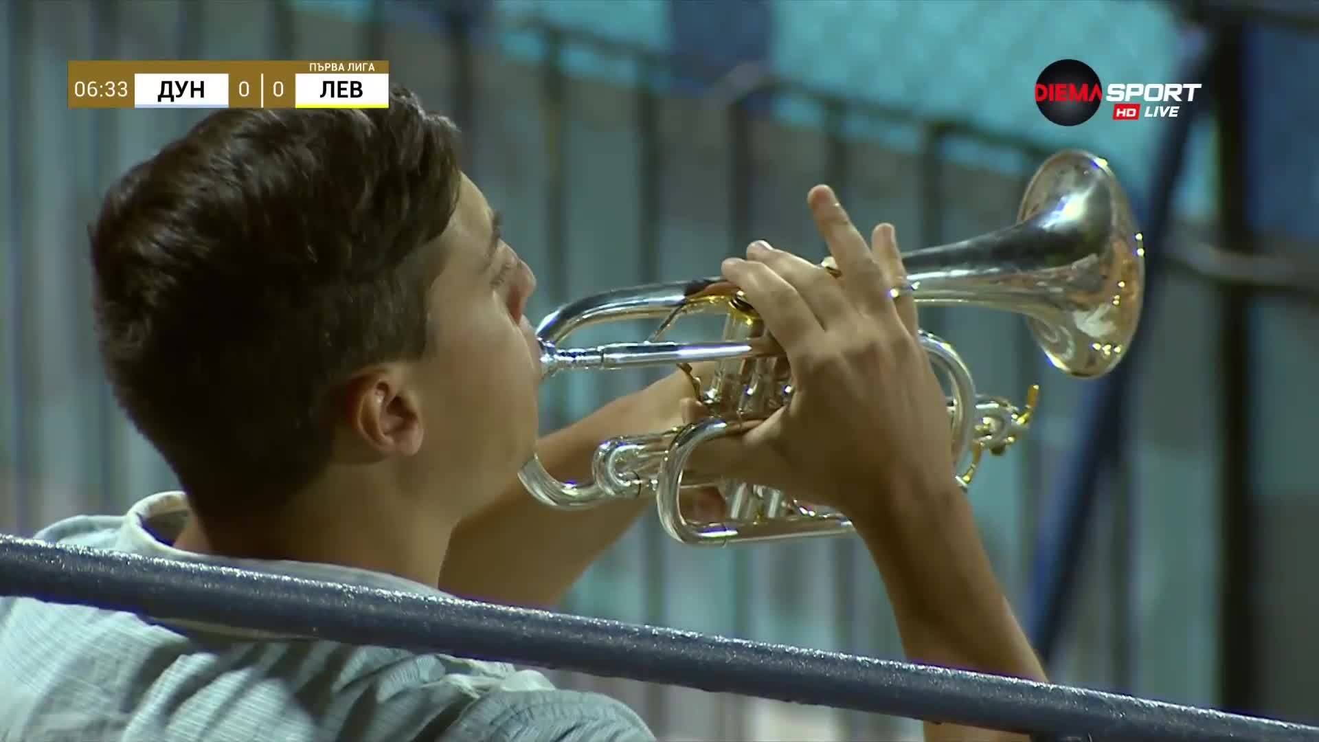 Атмосферата на стадиона в Русе