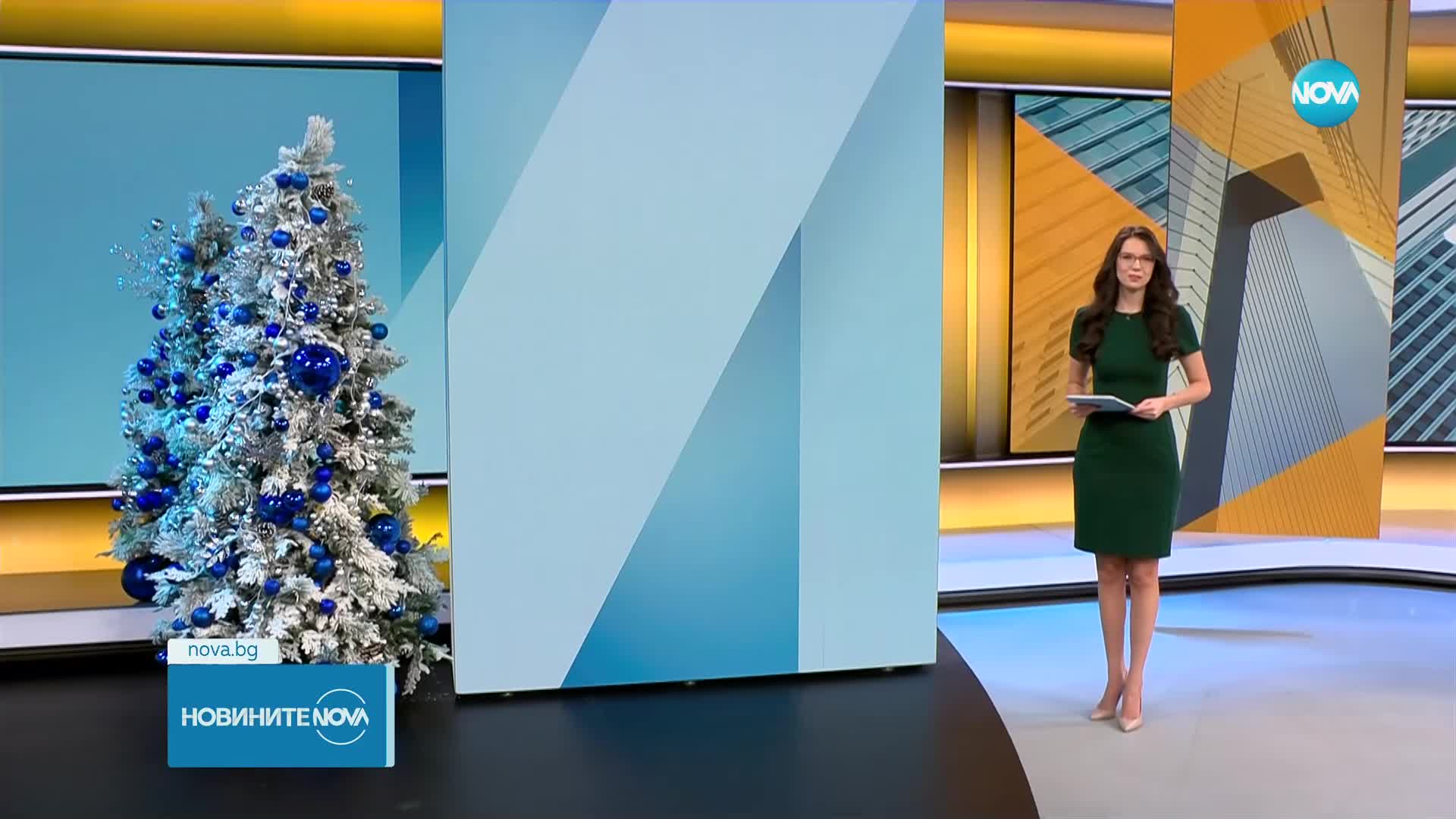 Новините на NOVA (12.12.2024 - 6.00)