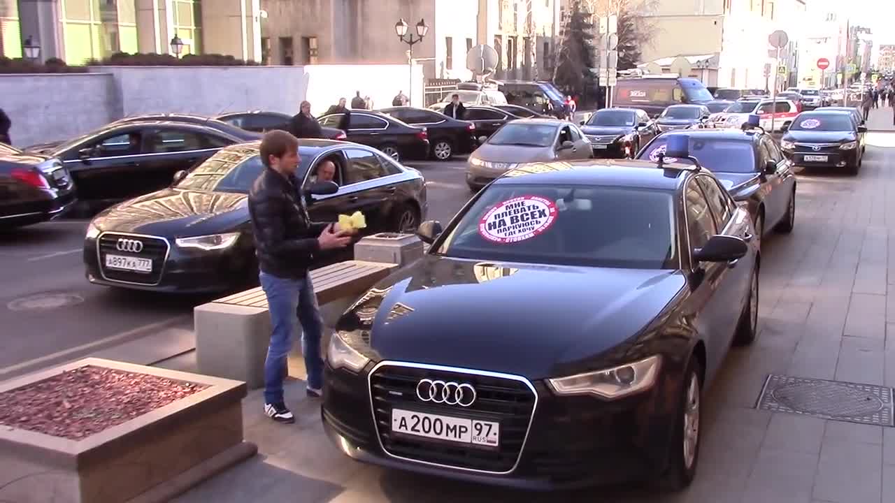 Стопхам - Неисправимая