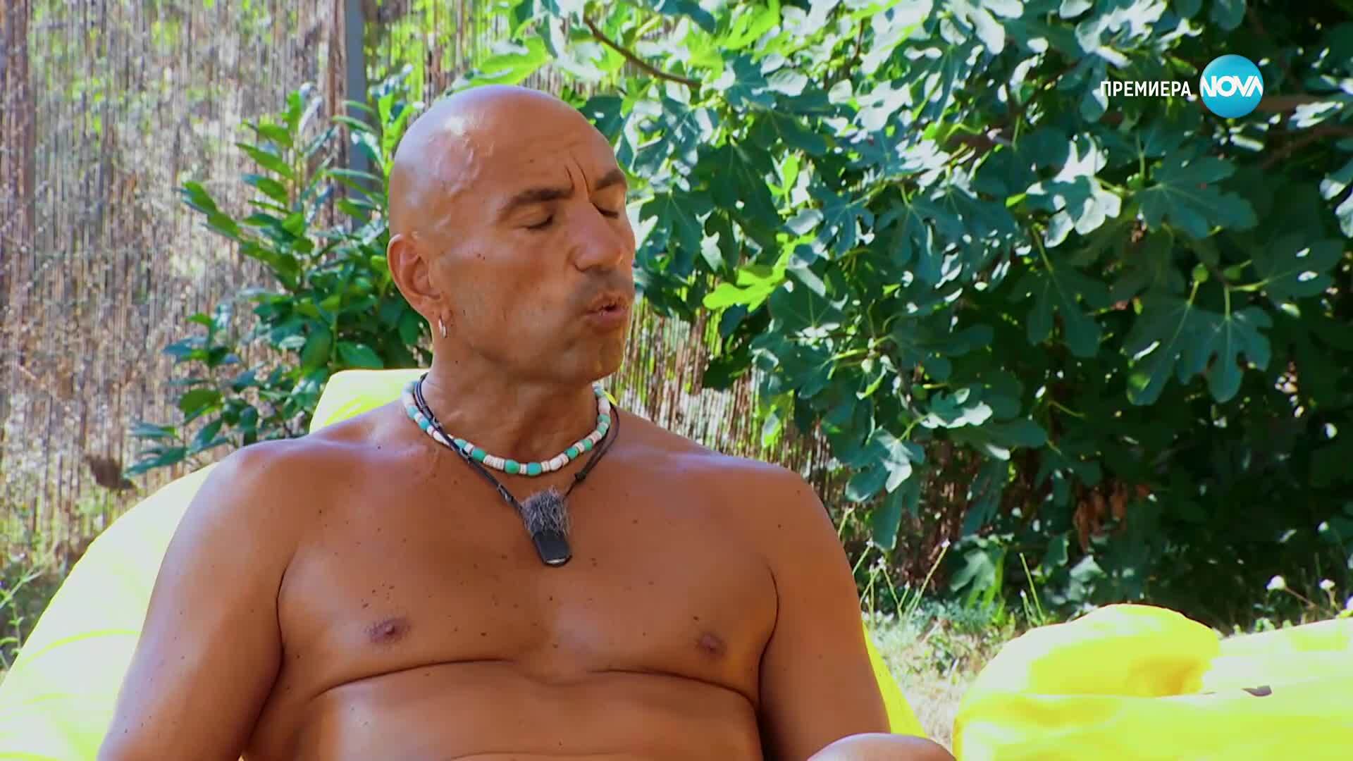 Игри на волята: България (12.11.2025) - част 1
