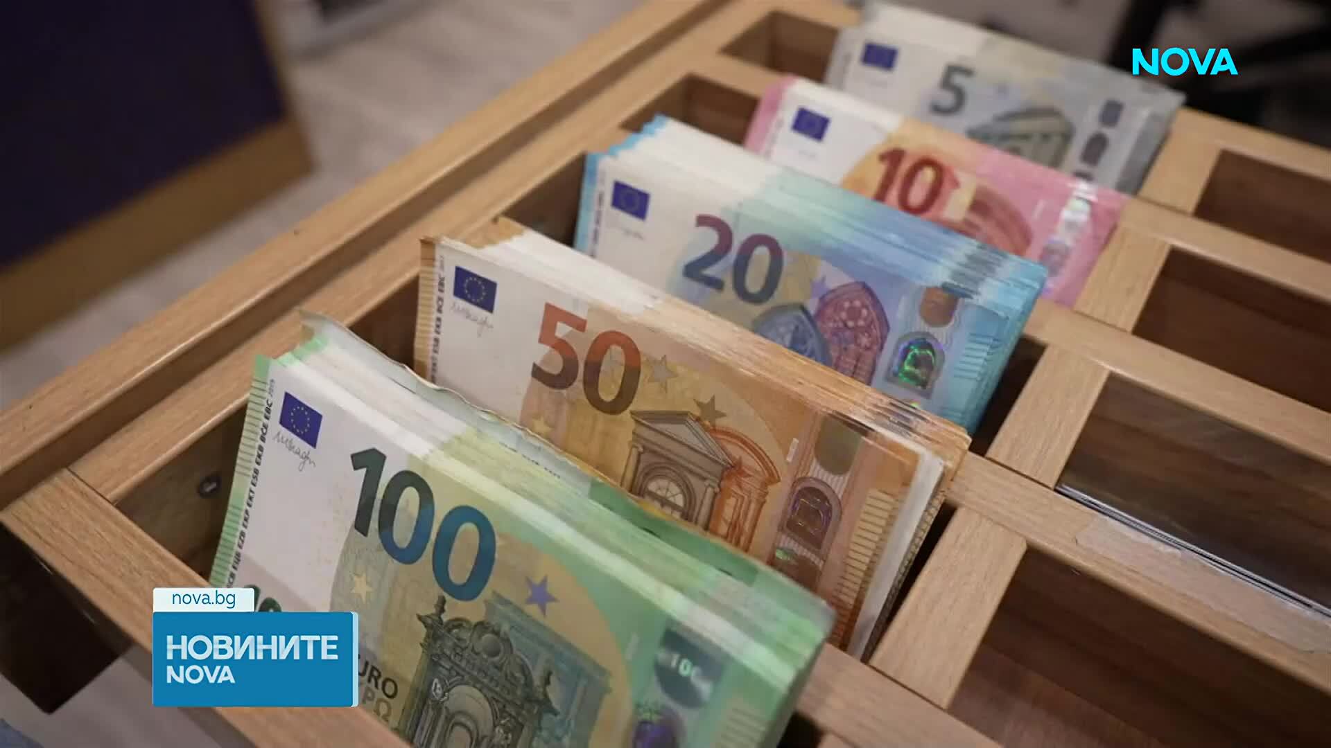 Депутатите разглеждат в комисия план-сметката за 2026 г.