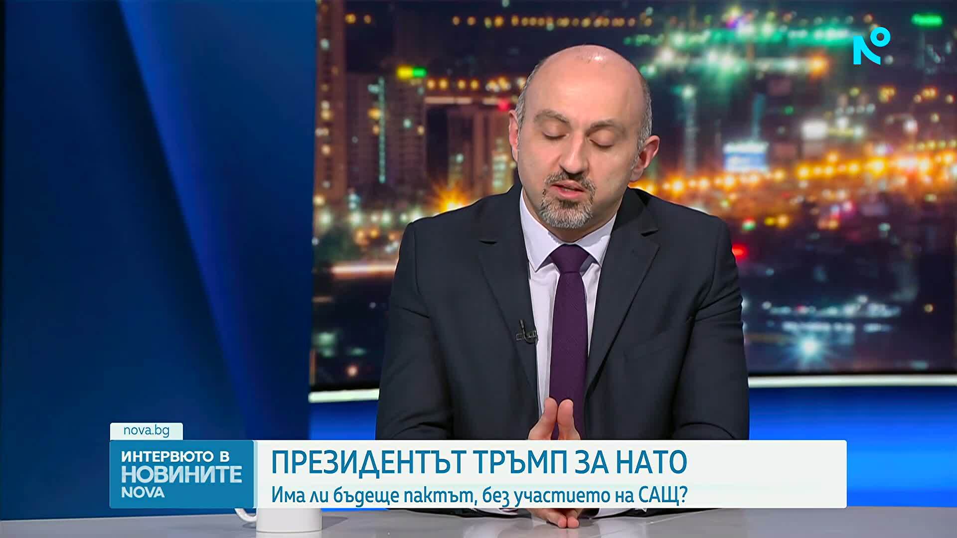 Могат ли САЩ да напуснат НАТО?