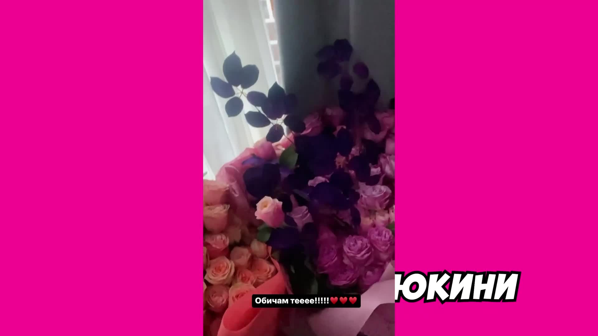 Ето какво се случва с Анджелина Атанасова след катастрофата