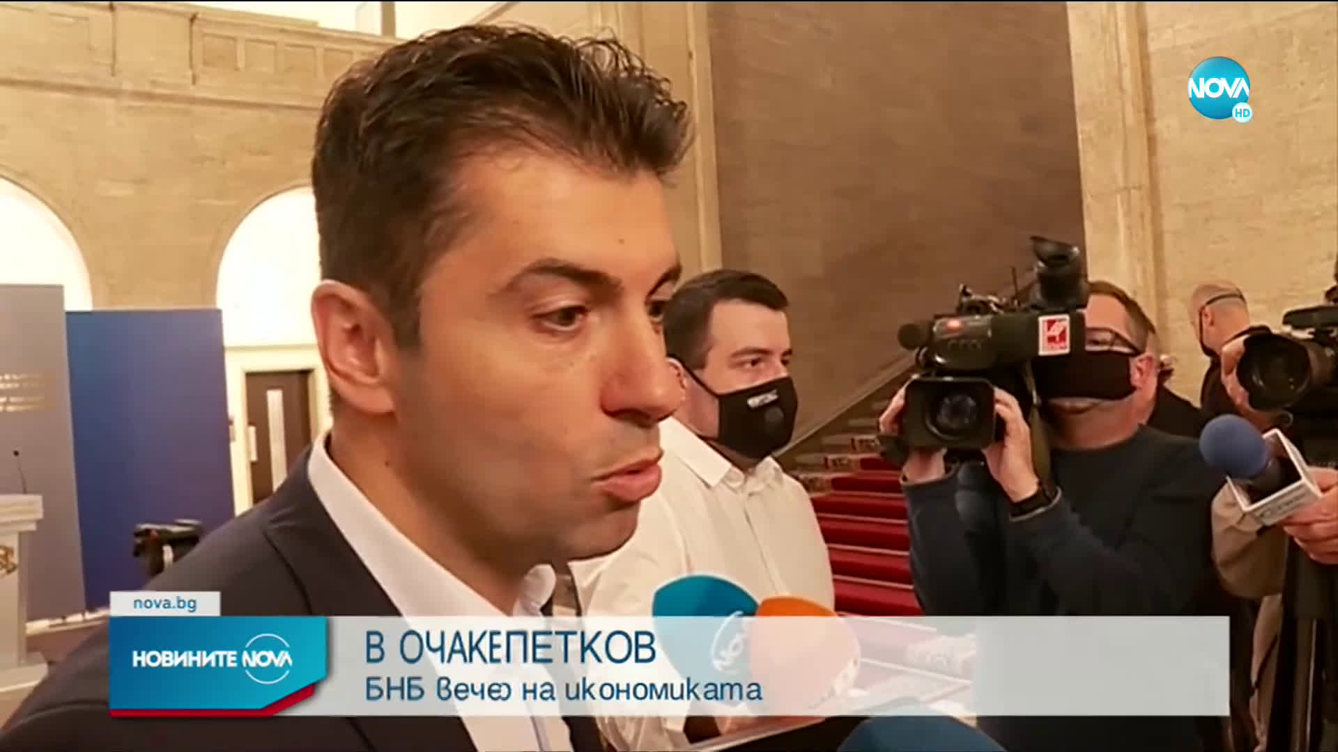 Петков: Искането за проверка на Българската банка за развитие е внесено в БНБ