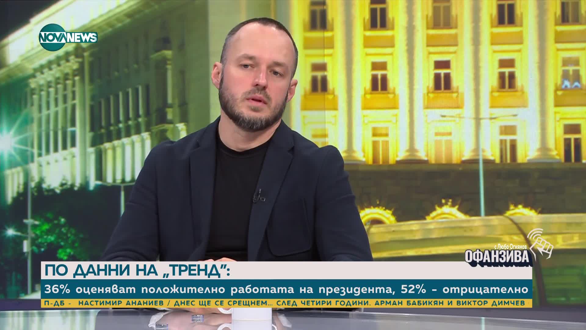 Стойчо Стойчев: Пеевски вижда себе си като премиер