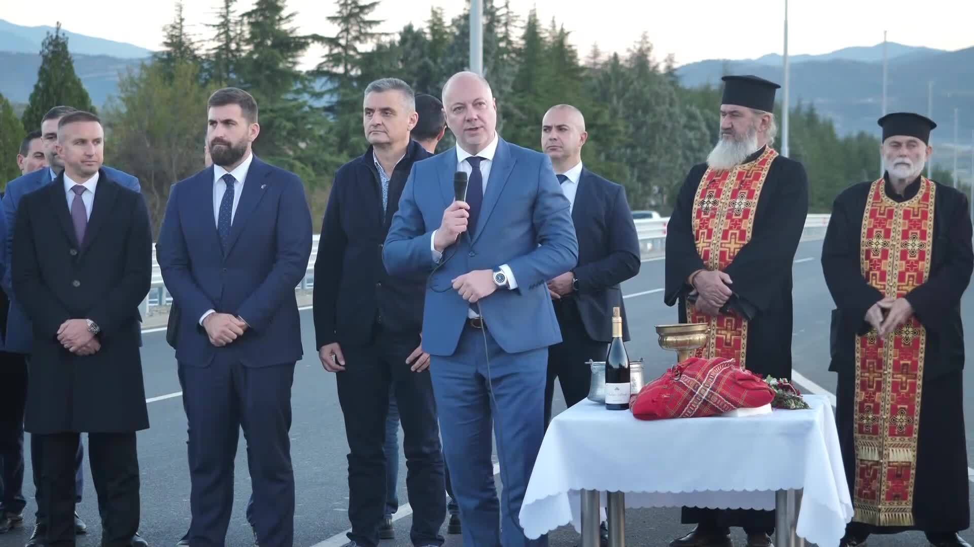 Росен Желязков откри реновирания пътен участък на Е-79