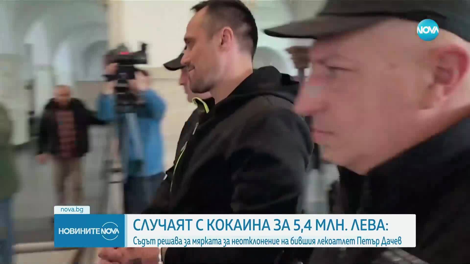 Новините на NOVA (10.04.2025 - 8.00)