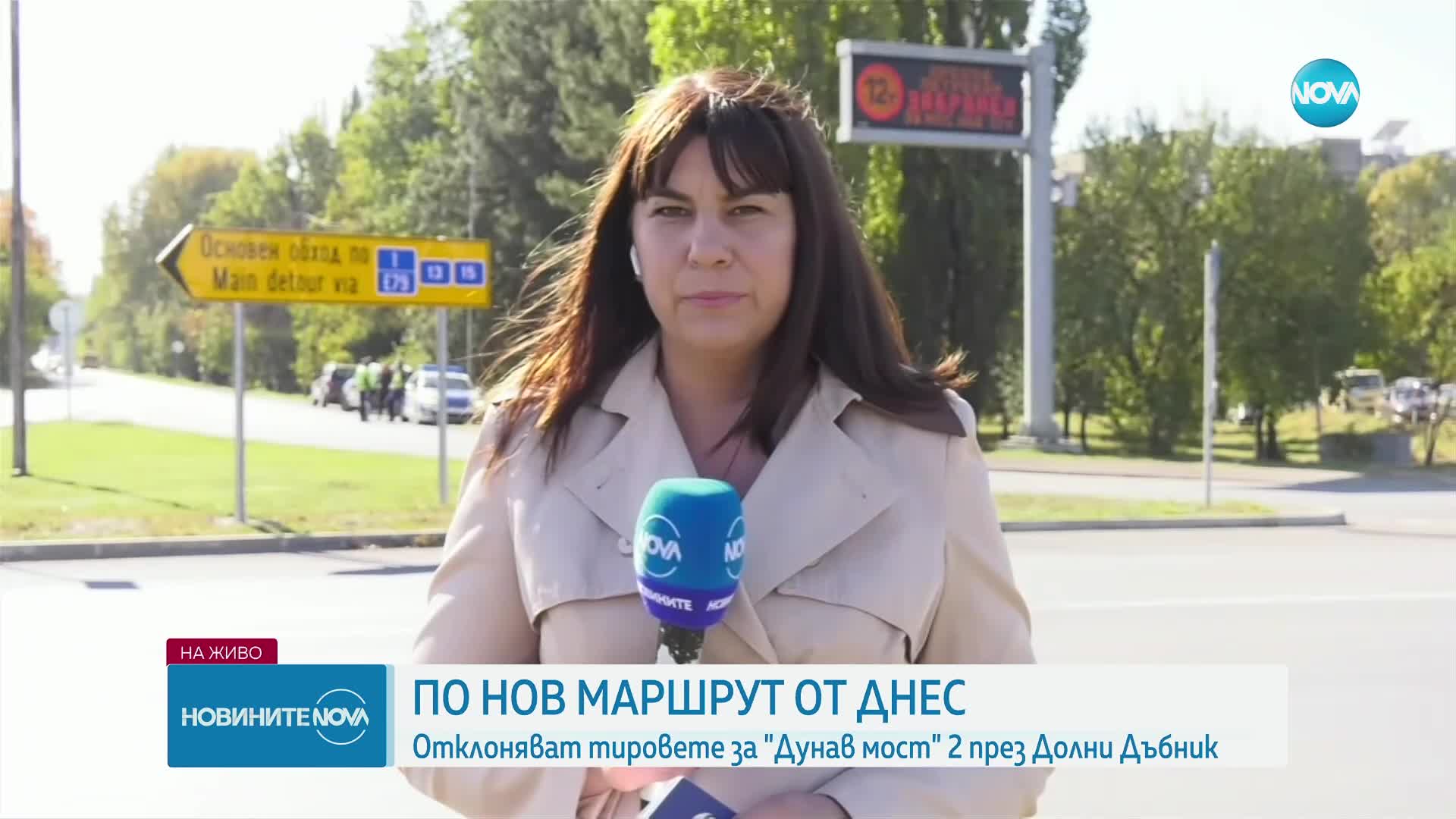 Спират движението на камиони над 12 тона през „Петрохан"