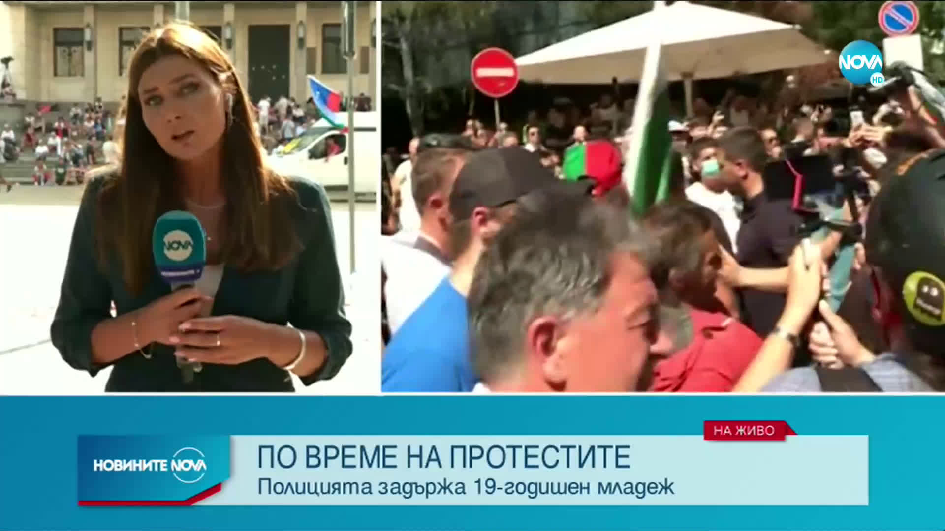 Ново напрежение на столичните ул. „Леге“ и „Съборна“