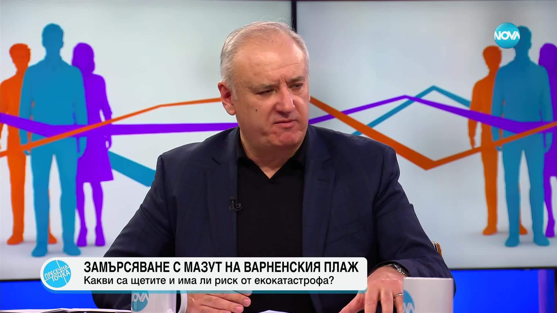 Пресечна точка (31.03.2025)