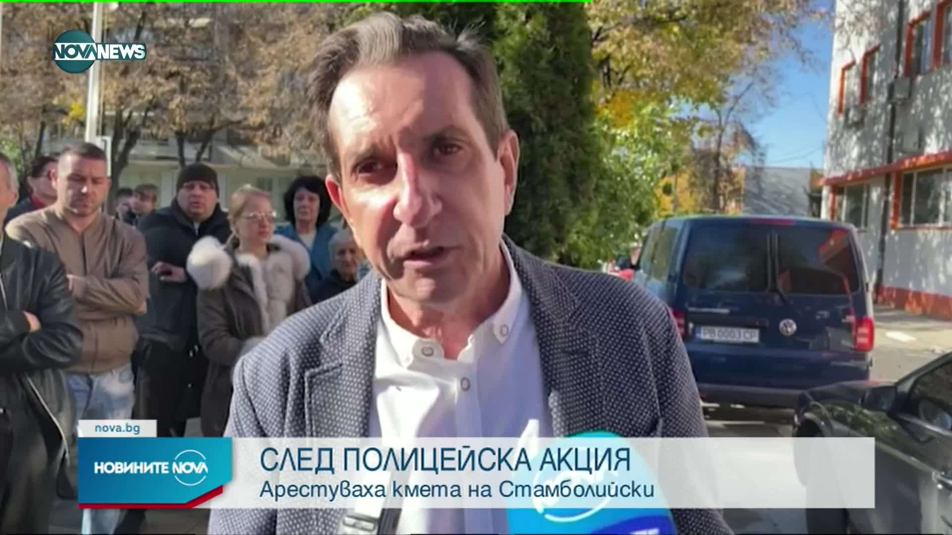 След полицейска акция: Отведоха за разпит кмета на Стамболийски