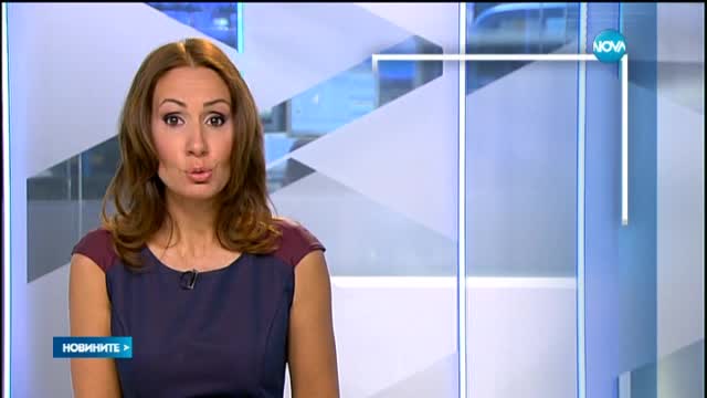 Новините на Нова (05.08.2015 - следобедна)