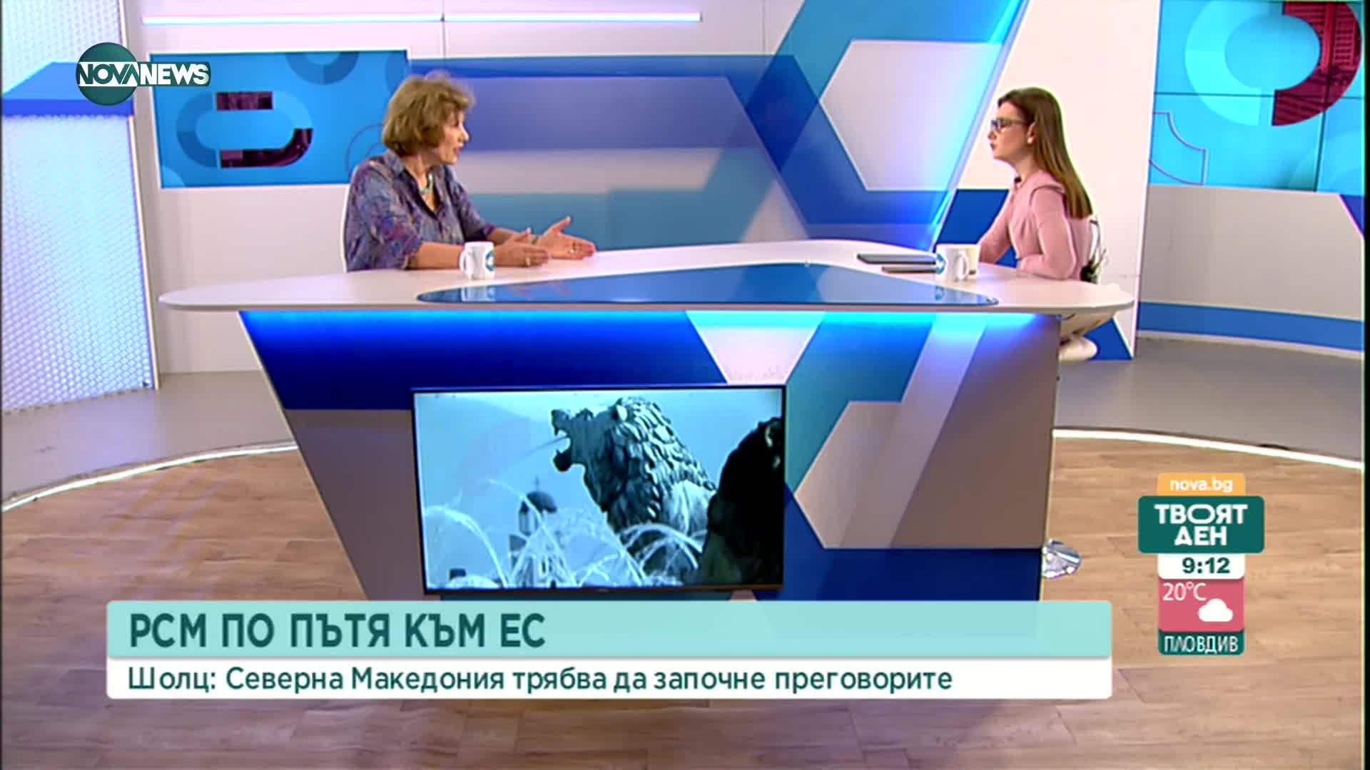 Елена Поптодорова: Има криза, но не е катастрофа