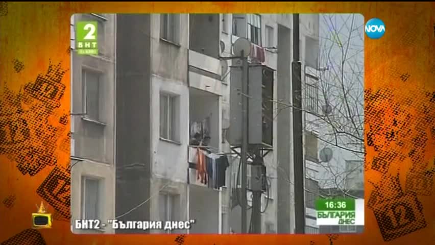 Трудовите навици на ромите - Господари на ефира (30.01.2015)