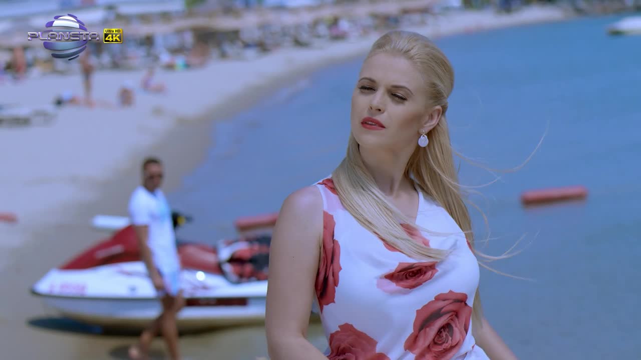 Биляна - Помощ, влюбвам се, 2015