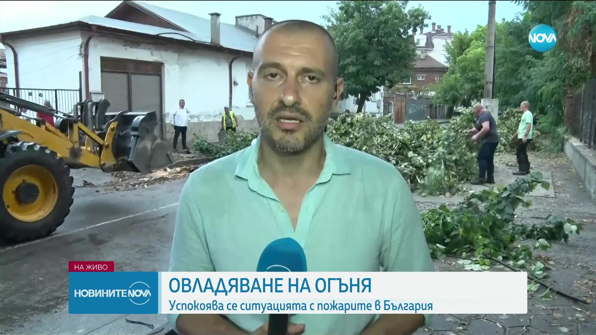 ЛЯТНА БУРЯ: Гръм подпали бизнес сграда в Хасково