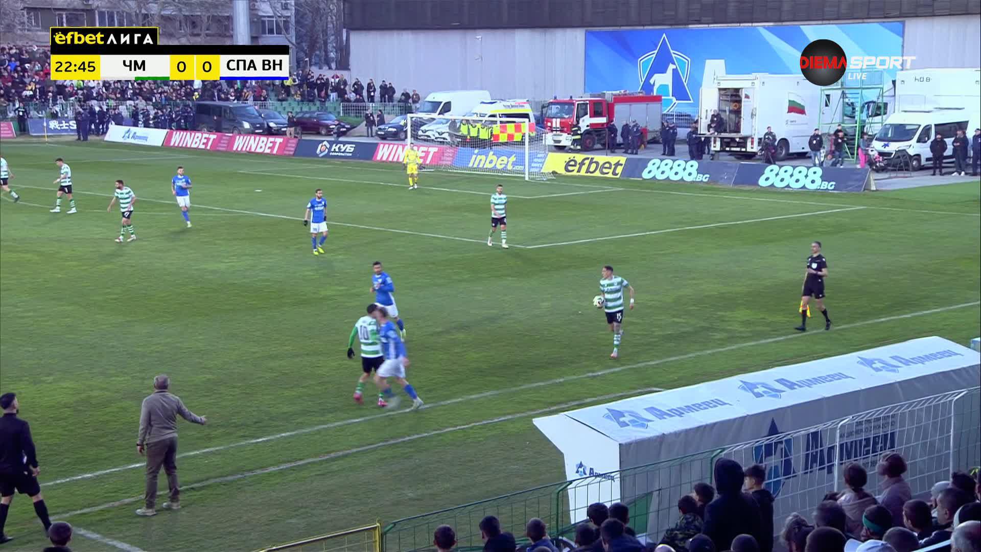 Черно море - Спартак Варна 1:0 /първо полувреме/