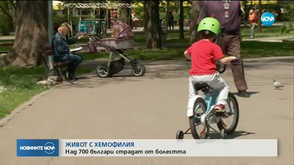 Велопоход в подкрепа на хората, страдащи от хемофилия