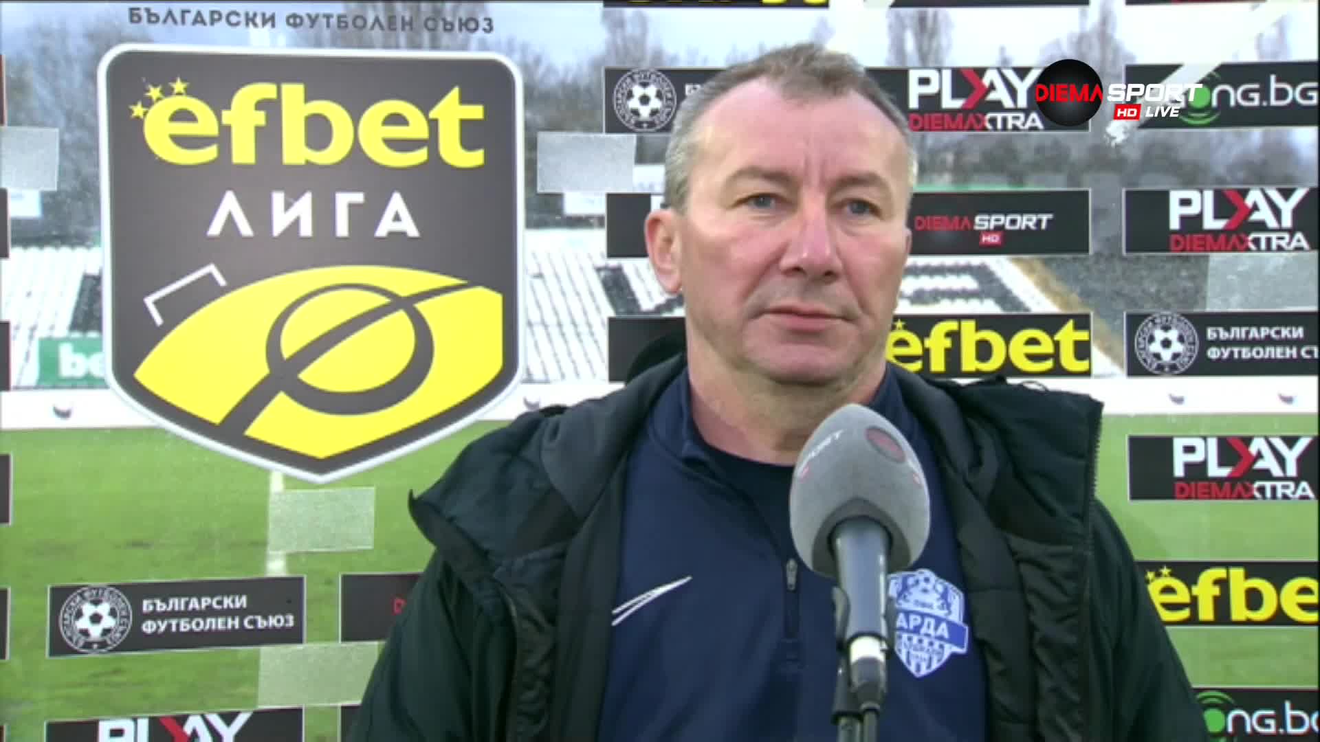 Стамен Белчев: Няма напрежение в Арда