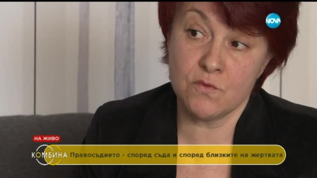 "Къси разкази": Историята на едно предумишлено убийство