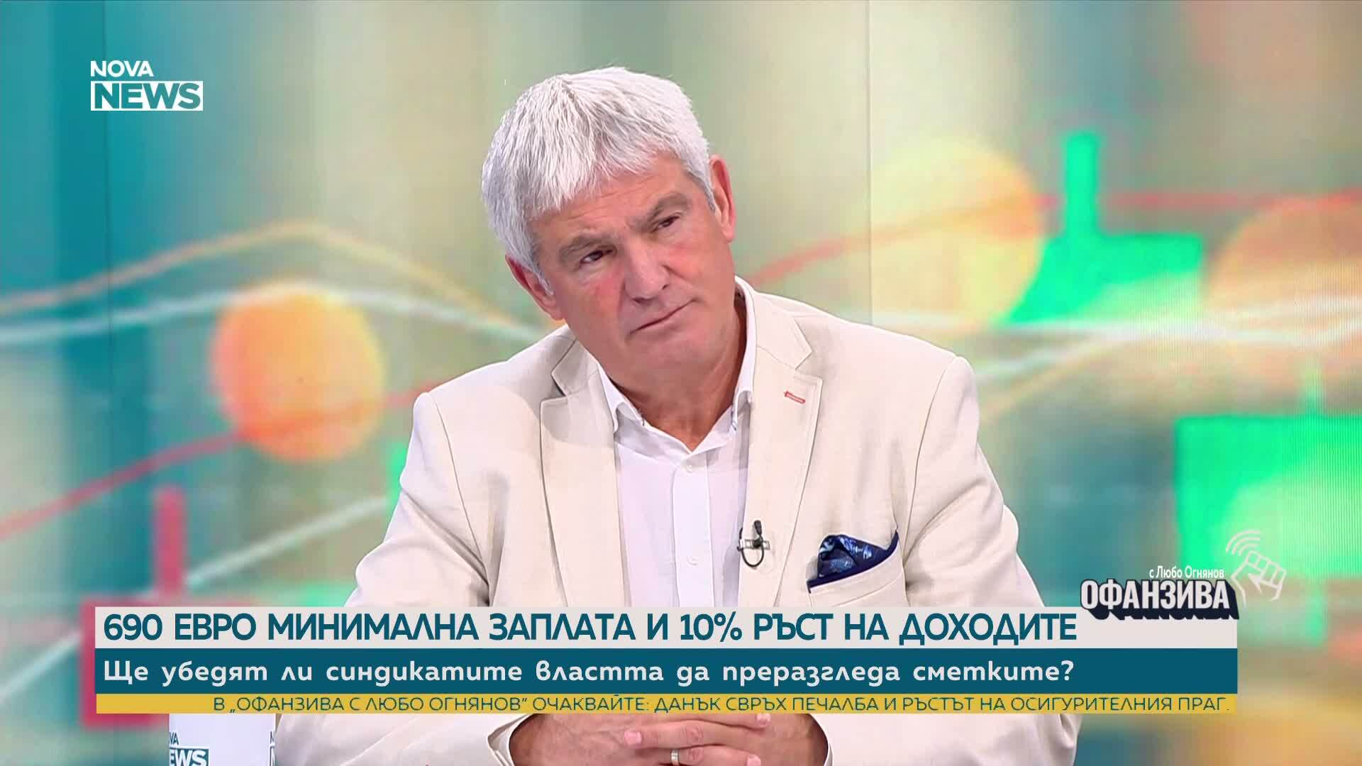 Пламен Димитров: Сега се кове бюджетът и хората искат да видят увеличението на заплатите си в него