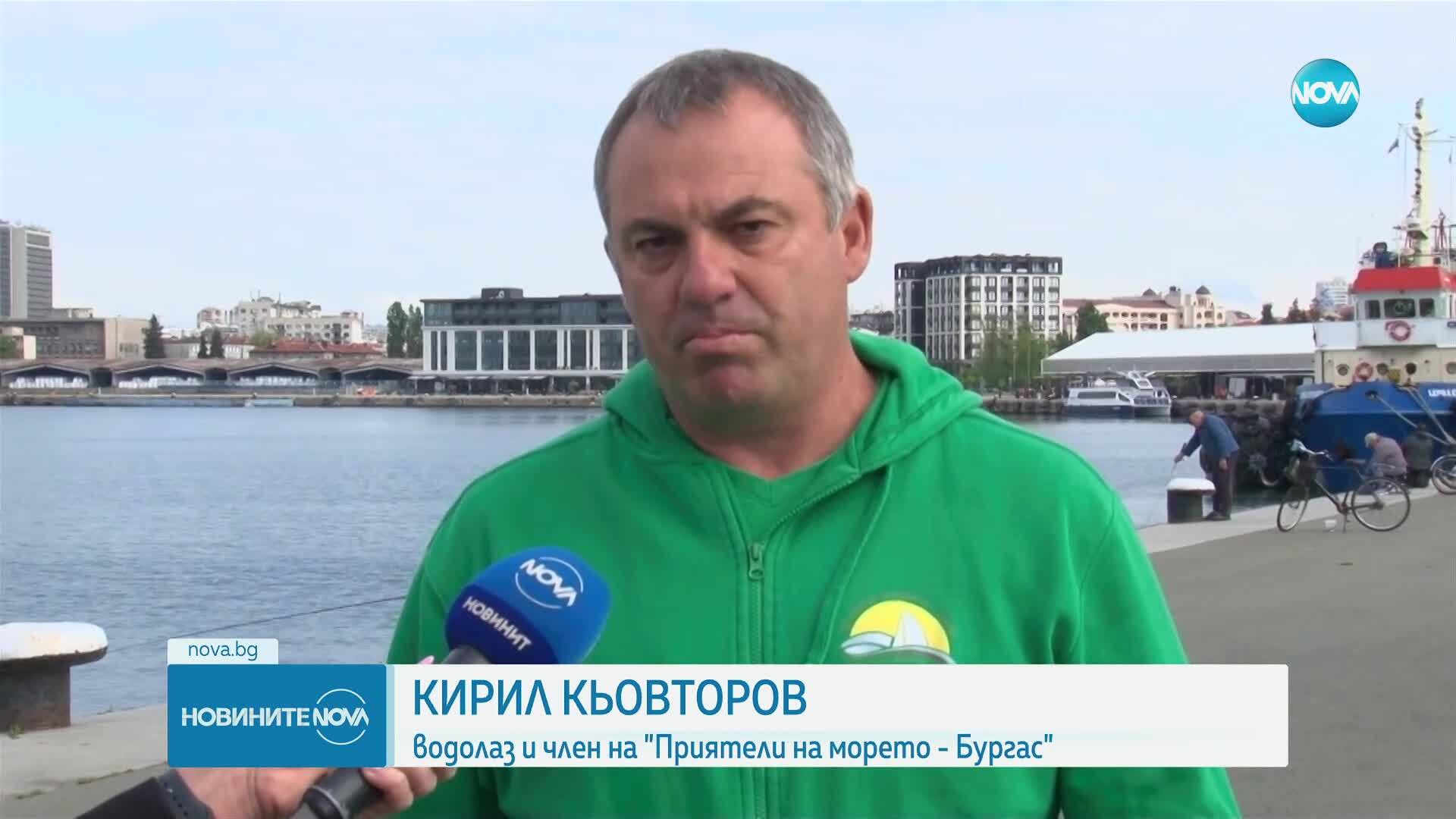 Как ретро коли станаха част от подводен парк край остров Света Анастасия