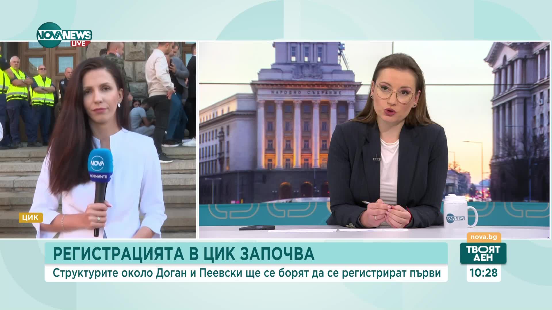 Напрежение в ЦИК бави регистрацията на партиите