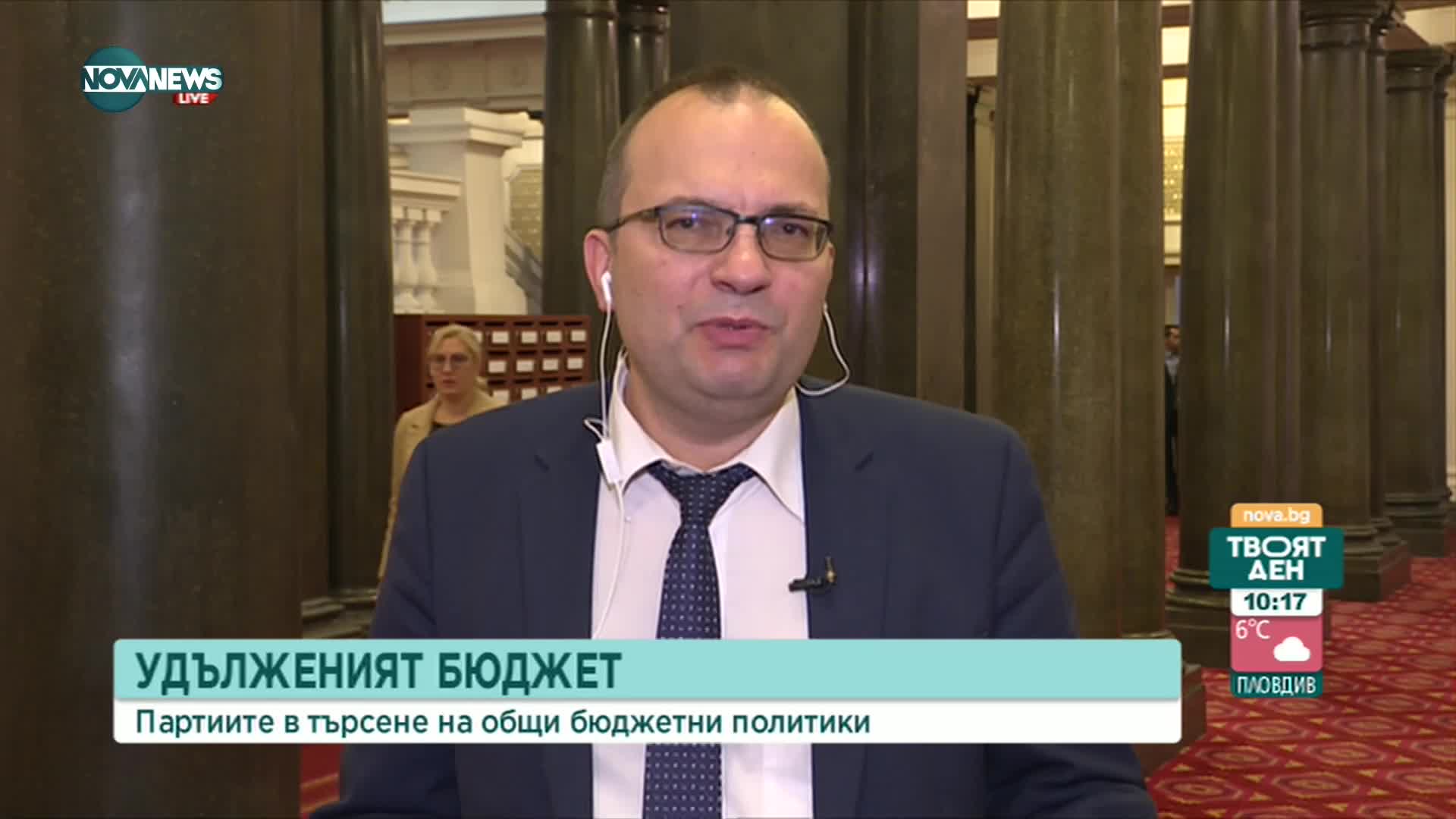 Димитров: Служебният кабинет е решил да наруши Закона за публичните финанси
