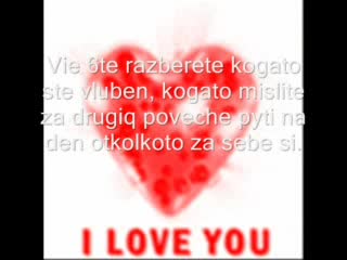 Спомени