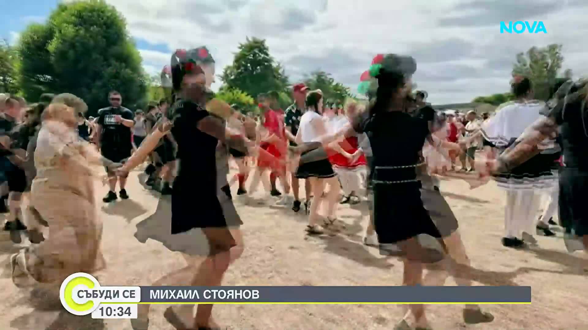 Стотици българи се събират за фестивала „Кеймбридж пее и танцува“