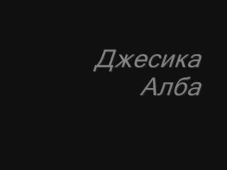Известни Личности - С И Без Грим!
