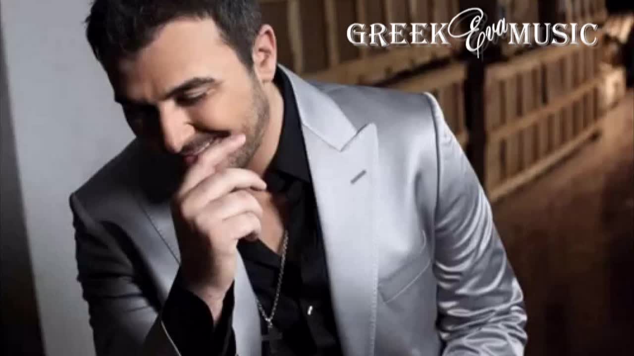 Но не е достатъчно! Antonis Remos - Ma Den Einai Arketo • 2016