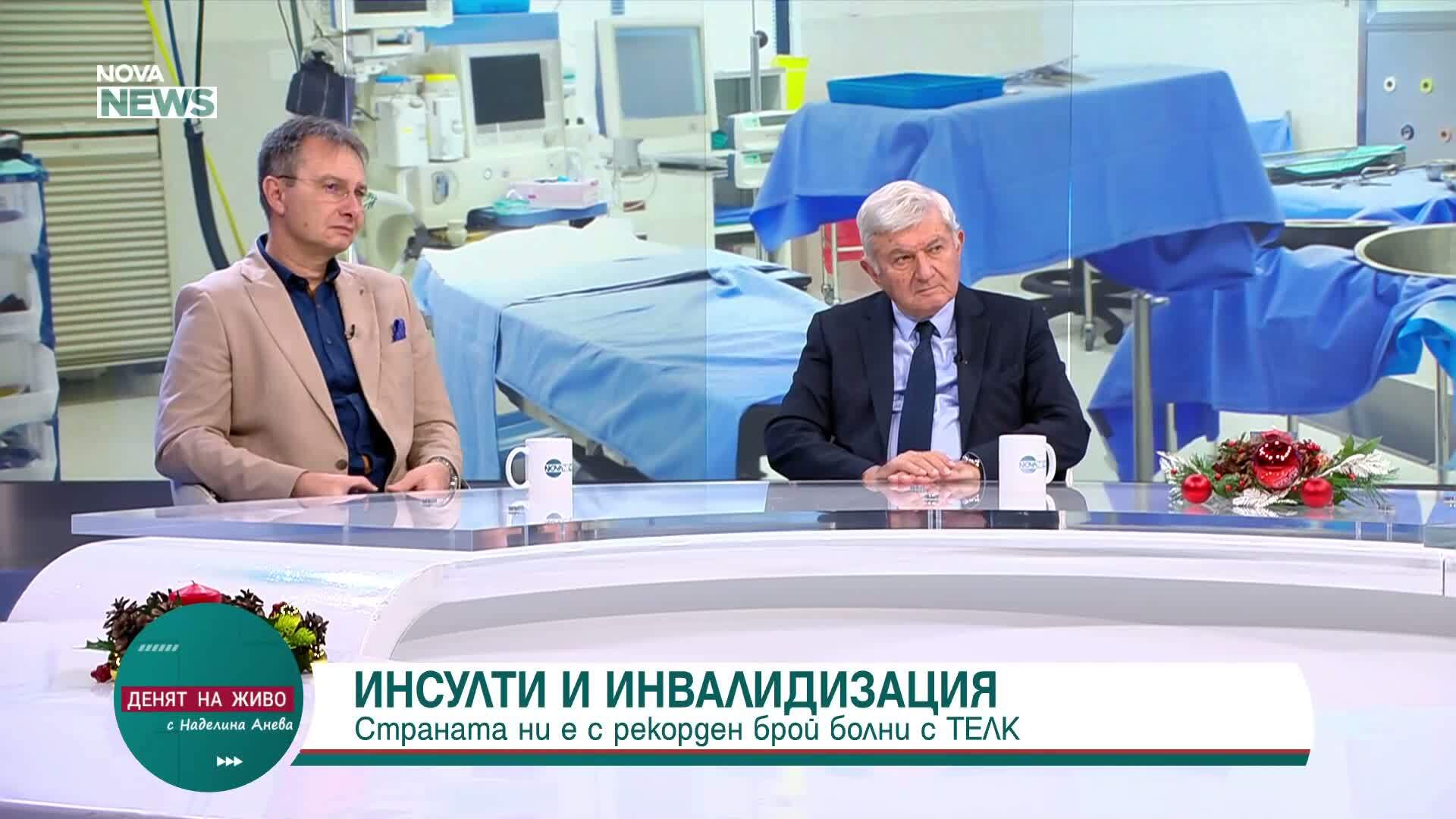 Изживяха ли клиничните пътеки своето време