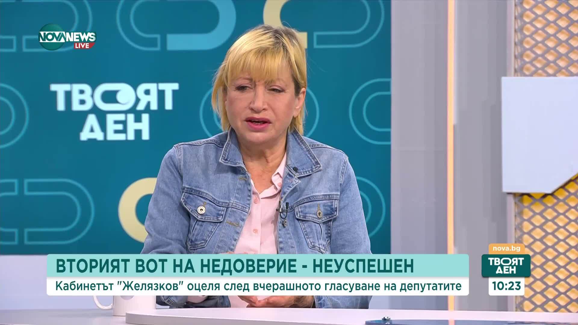 Вотът на недоверие - какви сигнали бяха дадени на обществото
