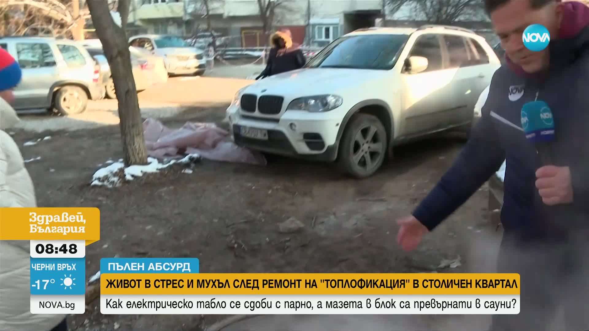 След ремонт на "Топлофикация": Елтабло се сдоби с парно, а мазета се превърнаха в сауни