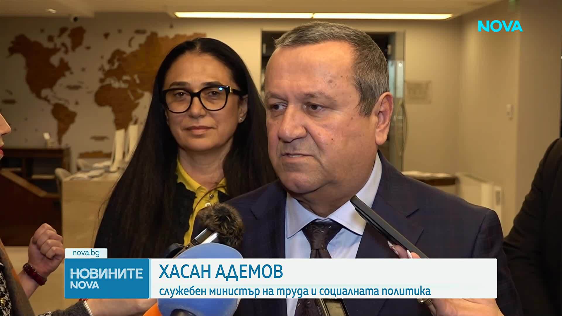 Вдигат пенсиите от 1 юли