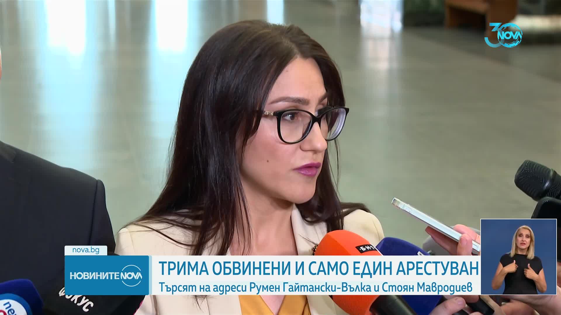 Новините на NOVA (15.08.2024 - лятна късна емисия)