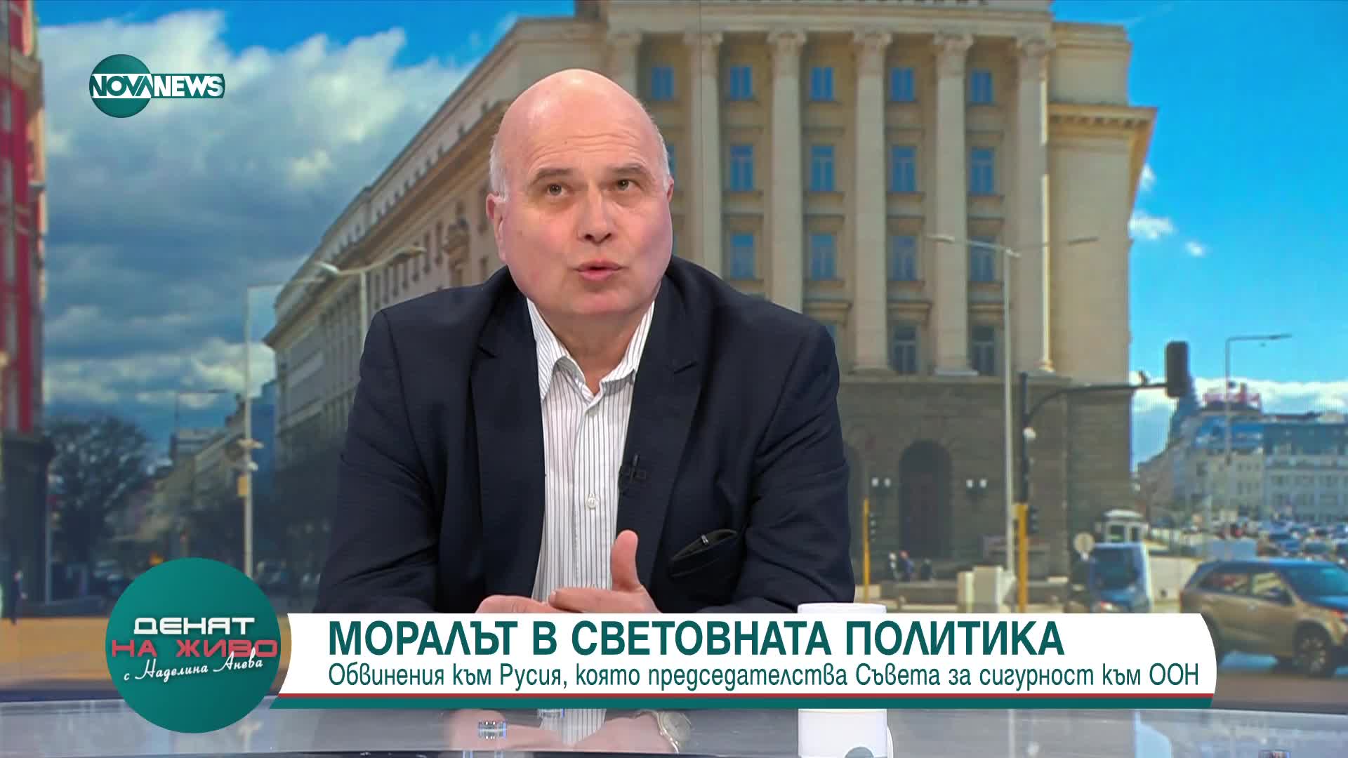 Светослав Терзиев: Бедността тласка хората към вражди