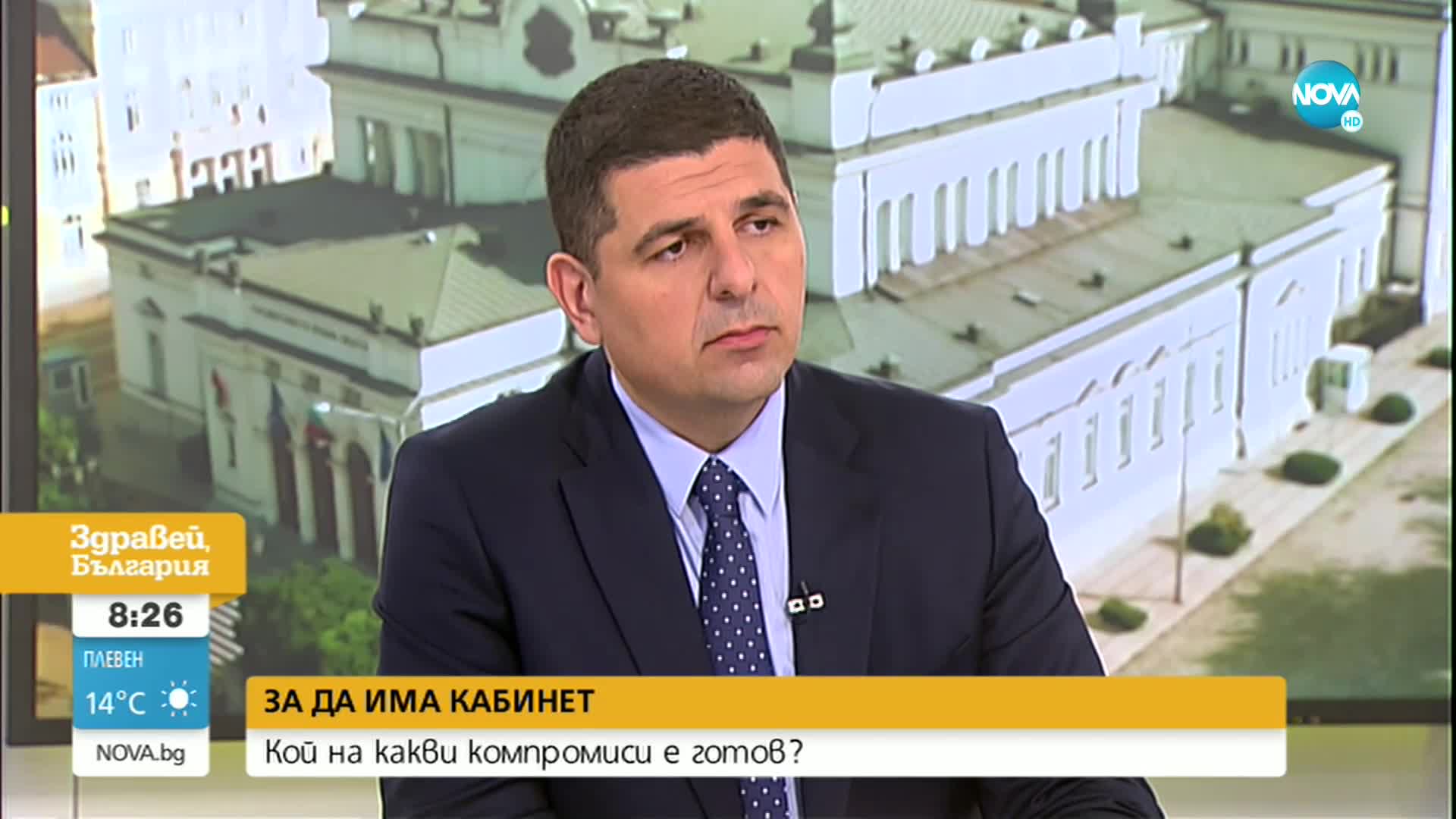 Мирчев: Ако ПП подходи разумно към втория мандат, е възможно правителство